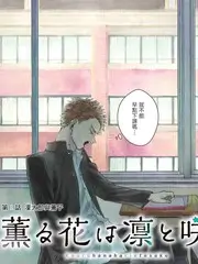 深田咏美 剧场版 舞台照